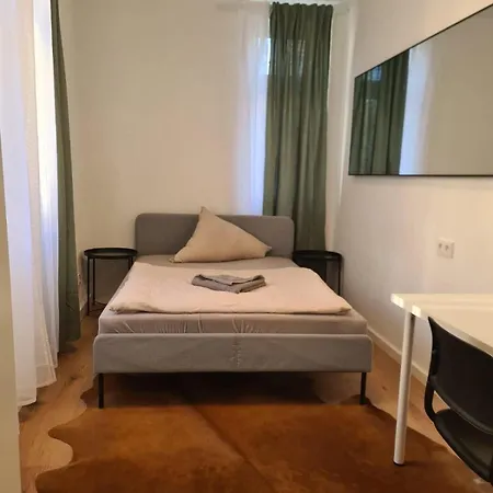 Wohnung 公寓
