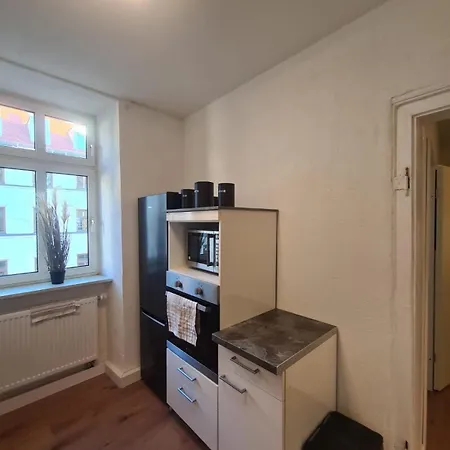 Wohnung 公寓